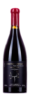 Chateau Dryad, Reserve Cabernet Sauvignon, Helan Mountain East, Ningxia, China 2014